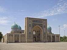 Fichier:Barakhan_Madrasah_Tashkent.jpg