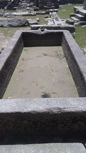 File:Bathing tub.jpeg