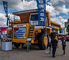 English: BelAZ 7555N dumper (haul truck). Minsk, Belarus Беларуская: Самазвал БелАЗ 7555Н. Мінск, Беларусь Русский: Самосвал БелАЗ 7555Н. Минск, Беларусь