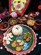 Bengali Fish Thali