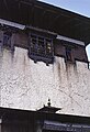 Bhutan1980-48 hg.jpg