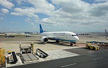 Boeing 787 of Xiamen Airlines at Xiamen Gaoqi International Airport