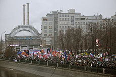 Thousands of protestors gathered in Moscow yesterday Image: Leonid Faerberg.