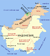 Borneo2 map russian names.svg