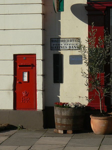 File:Boroughbridge Post Office - geograph.org.uk - 1580702.jpg