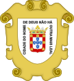Primer escudo de armas de Macao Portugués (1850-1910)