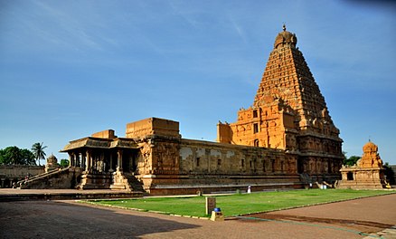 Brihadeswara Temple wide view