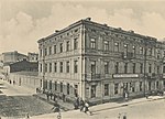 Ulica Zachodnia W Łodzi: Historia, Synagogi przy Zachodniej, Przypisy
