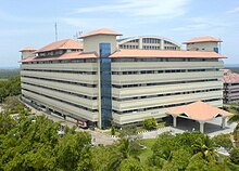 Bhavani building Building BHAVANI in Technopark, Trivandrum.jpg