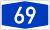 Bundesautobahn 69 number.svg