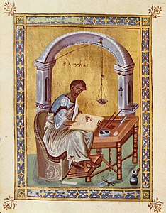 Luca, Bizantino, X secolo, British Library . Il tavolino con il materiale per scrivere è molto più tipico del mondo ortodosso.
