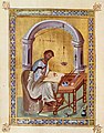 Мініатюра, Візантія, 10 ст. Євангеліст Лука.