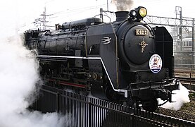 C62 2 hauling two carriages at the Kyoto Railway Museum, 2007