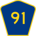 File:CR 91 jct.svg