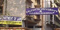 Calcutta University, Hazra Campus.jpg