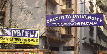 Calcutta University, Hazra Campus