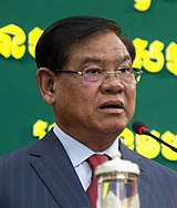 Cambodian Interior Minister Sar Kheng (cropped).jpg