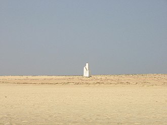 Praia de Santa Maria on the island of Sal Capo verde isola di sal - panoramio - brunobarbato (4).jpg