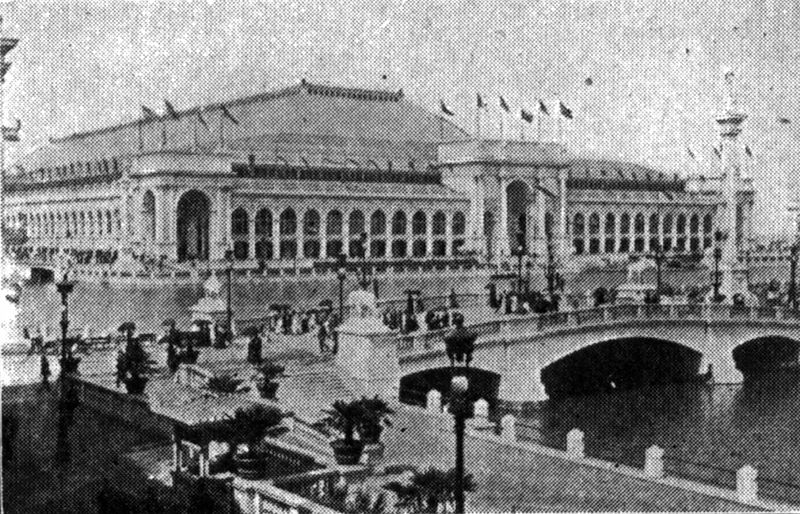 File:Chicago expo Manufactures bldg.jpg