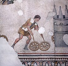 A boy playing with hoops, depicted in the 6th-century mosaics of the Great Palace of Constantinople Child playing with hoops mosaic.jpg