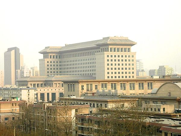 The CMC is housed in the same building as the Ministry of National Defense, the "August 1st Building"