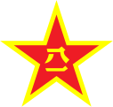 Kiinan tunnus PLA.svg