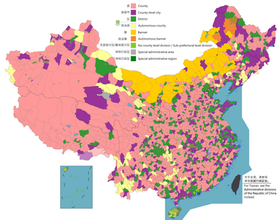 Map of China's county-level divisions