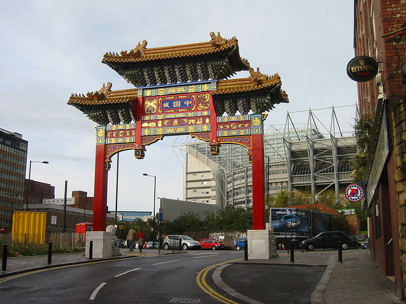 File:Chinatown Arch Newcastle UK.jpg