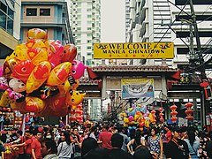 Manila Chinatown Welcome Arch during the Chinese New Year (2020)