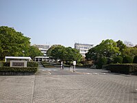 Chubu University.JPG