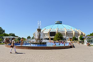 Tashkent Circus, Tashkent.