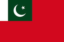 pakistan drapeau