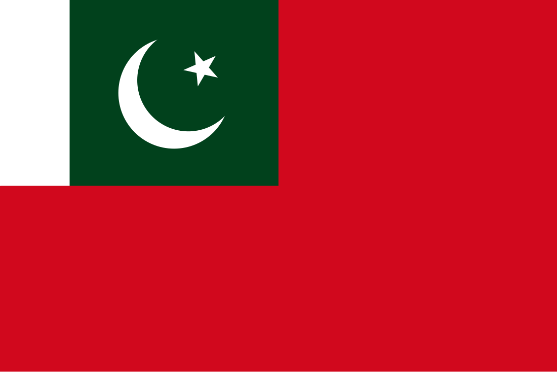 File:Civil Ensign of Pakistan.svg