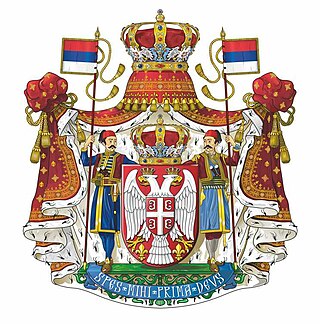 <span class="mw-page-title-main">House of Karađorđević</span> Serbian and Yugoslav royal family