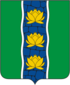 Coat of arms of Kuvshinovsky District