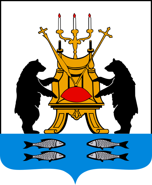 Datei:Coat of Arms of Veliky Novgorod.svg
