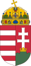 مملكة المجر (1920–1946)