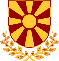Герб Прэзыдэнта Паўночнай Македоніі