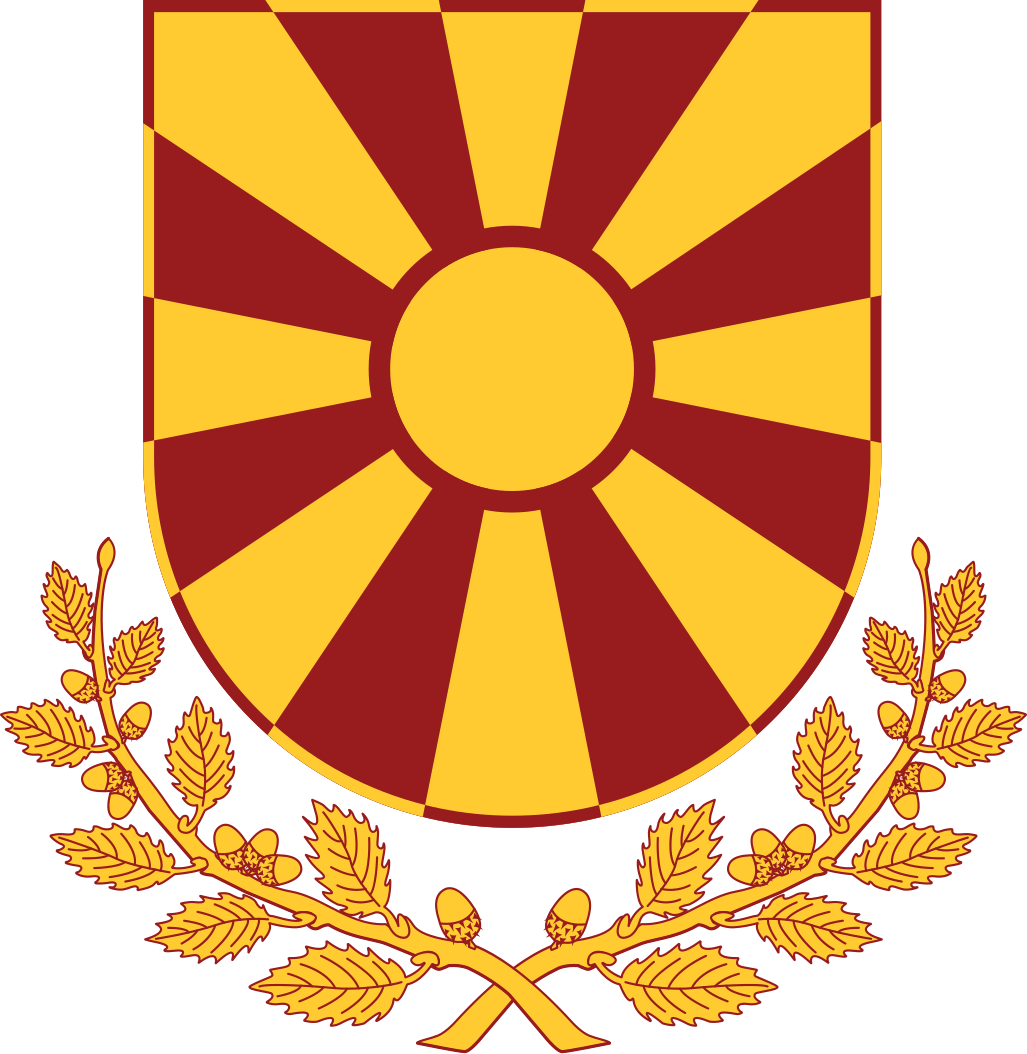 Presidente Della Macedonia Del Nord 北マケドニアの大統領 21 Wikit Wiki