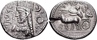 A Didrachm of Bambyce, dated c. 342-331 BC, with a bust of Atargatis wearing a turreted crown. Coin of Atargatis.jpg