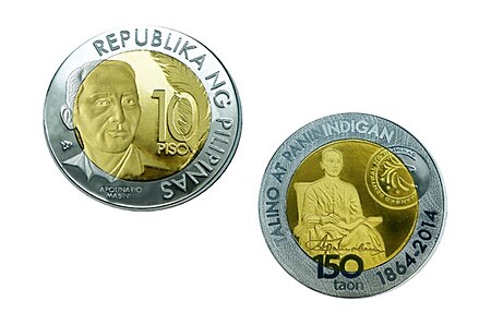ไฟล์:Commemorative Apolinario Mabini PHP10 Peso Coin.jpg