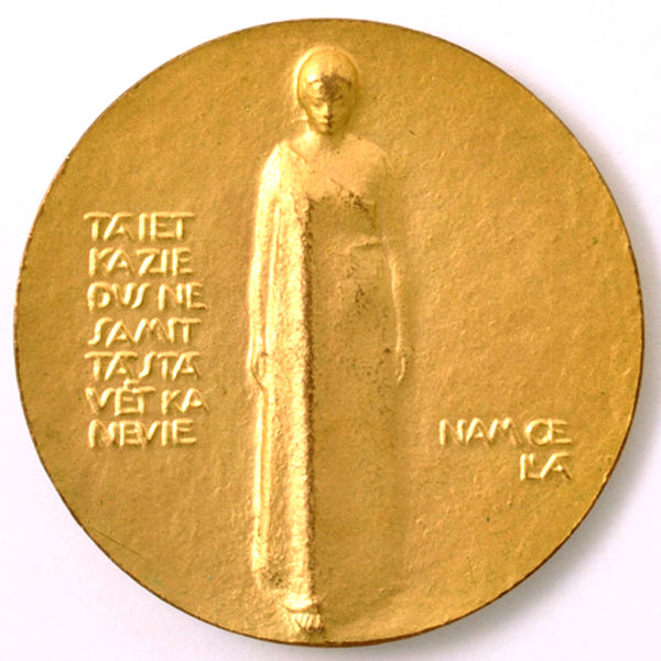 File:Commemorative medal. Janis Poruks. 1930. T. Zalkaln. Reverse.png