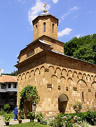 L'église Saint-Gabriel dans le monastère de Vraćevšnica.