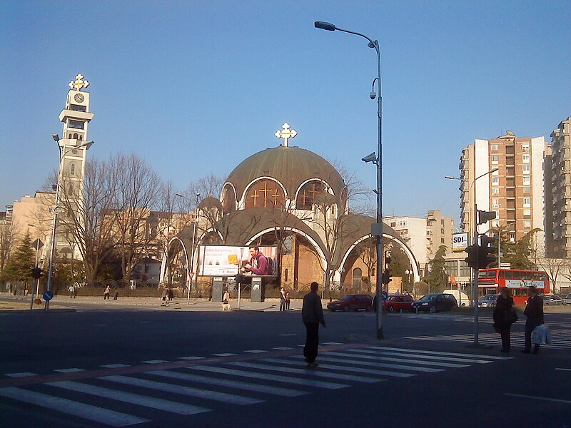 File:Crkva sv. Klimenta Ohridskog, Skoplje06861.JPG