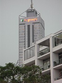 Damage to a sign on a skyscraper in Perth city caused by hail Damage to skyscraper in Perth 2010 storms.JPG