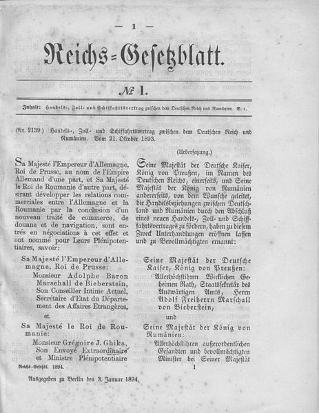 File:Deutsches Reichsgesetzblatt 1894 001 001.jpg