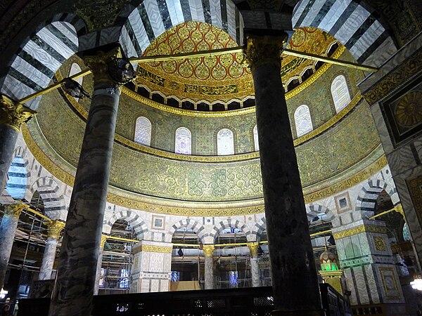 Interior of the Dome of the Rock, originally built in the 7th century, with ablaq used in the arches