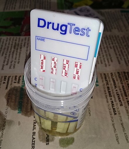 A urine drug tester is very small, and only requires a cup for use.