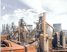Durgapur Steel Plant.jpg