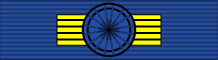 File:EST Order of the Cross of Terra Mariana - 1st Class BAR.svg